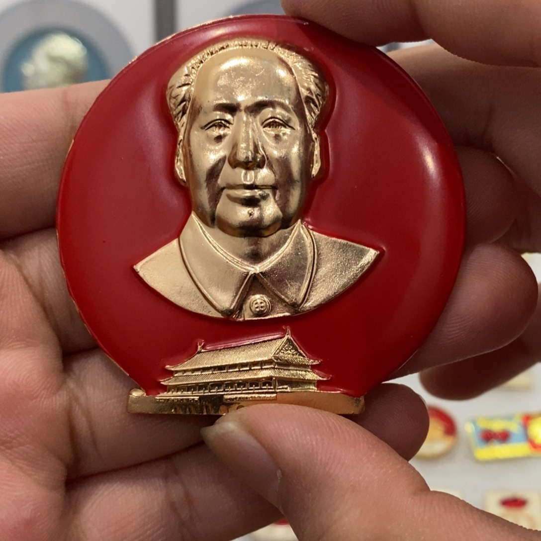其他普通金属红色纪念章异形正面标准像