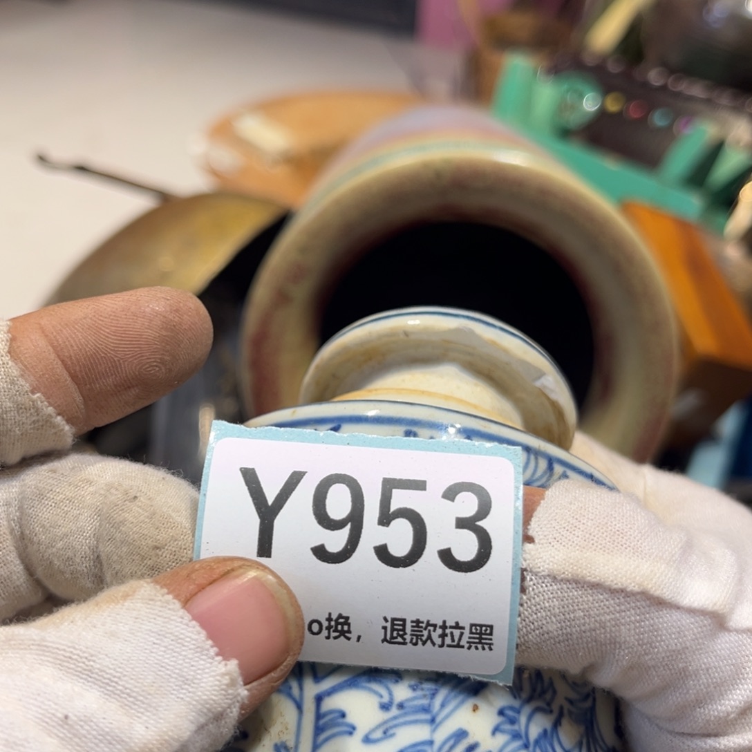 用***0陶瓷直播链接火爆热卖热卖