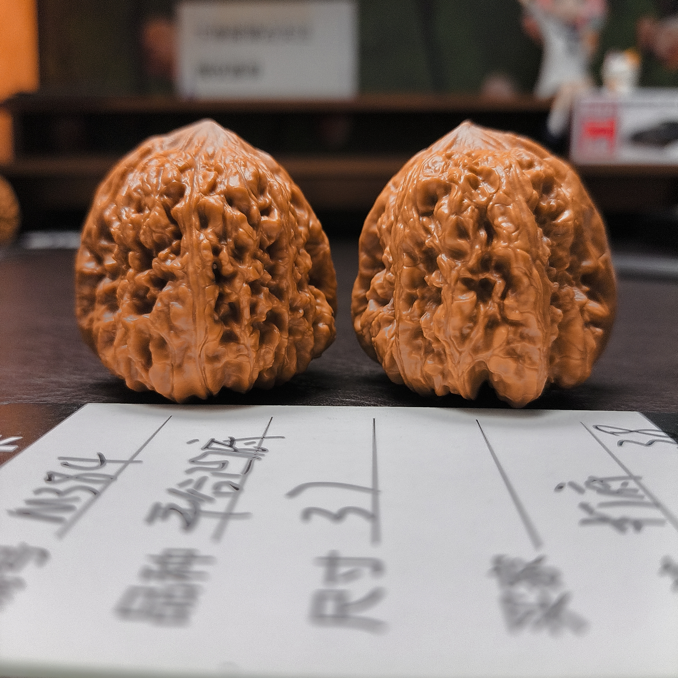 【文玩核桃】平谷凹底37（M384）