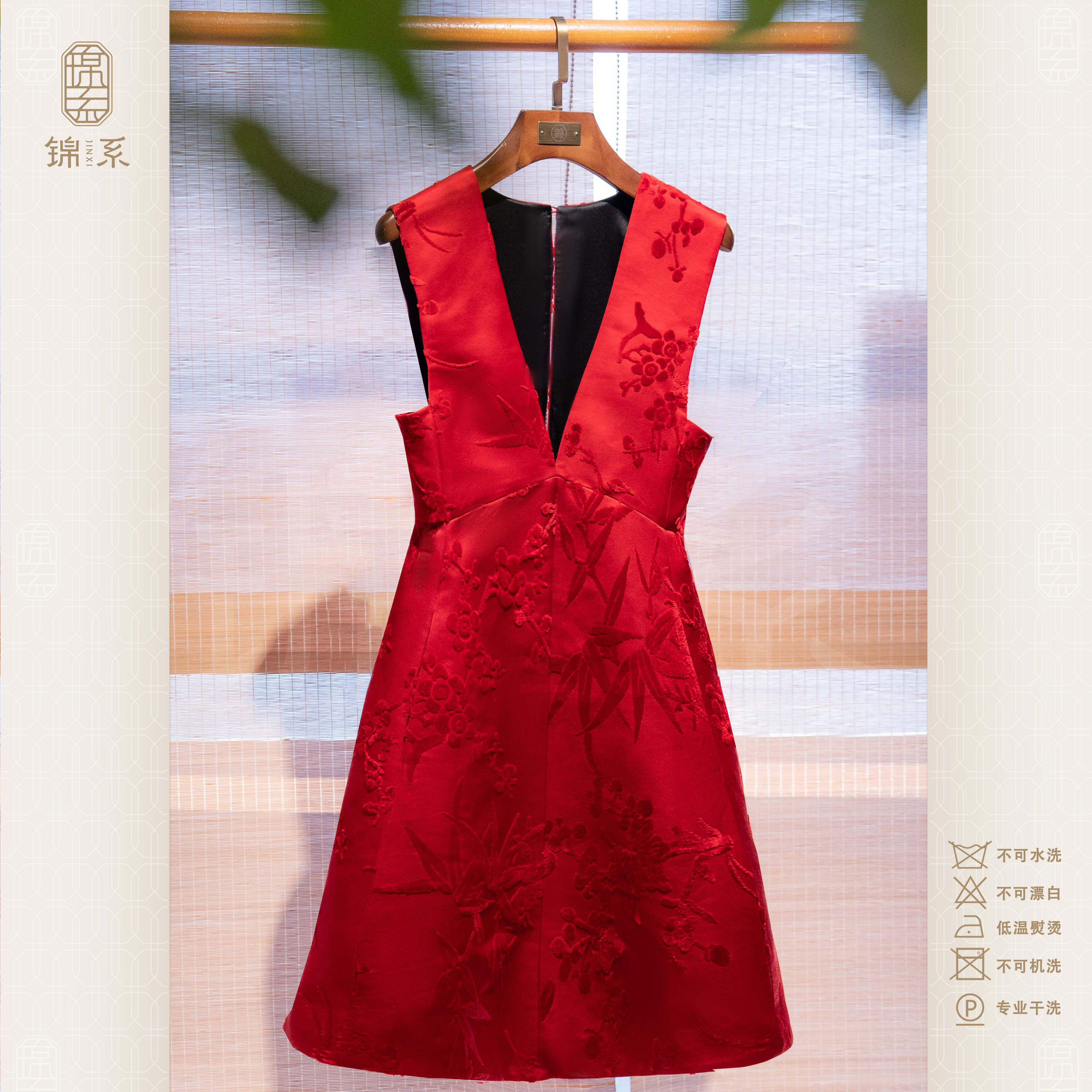 漳绒国风桑蚕丝V领无袖中式连衣裙L-383613