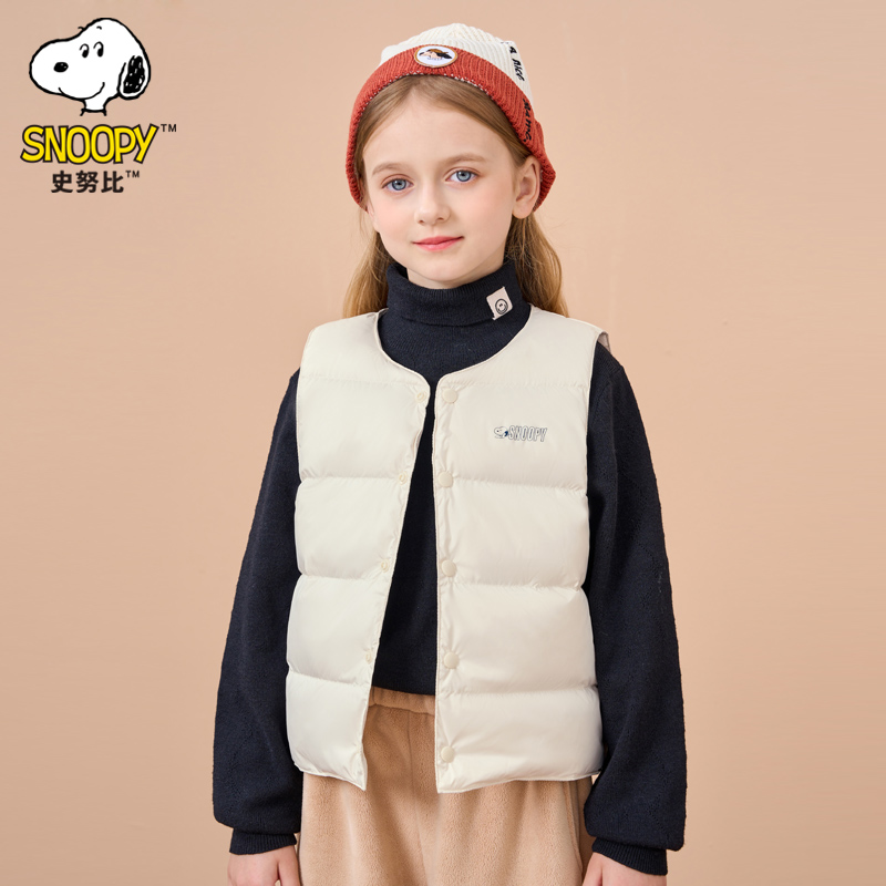【乐宝90绒】 【全现货+运费险】史努比儿童羽绒马甲FJ5002
