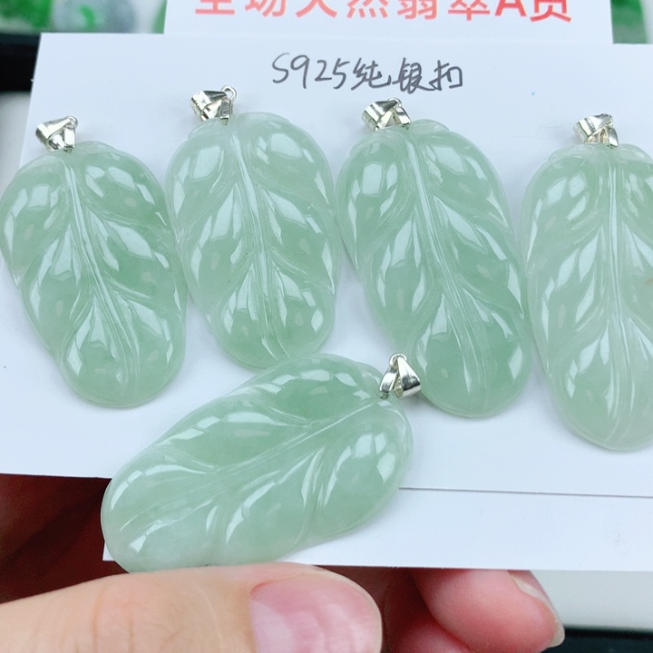 翡翠挂件银S925镶嵌多样性发其1