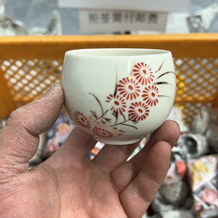 25包邮，盘子，碗，杯子，茶壶，默认瑕疵