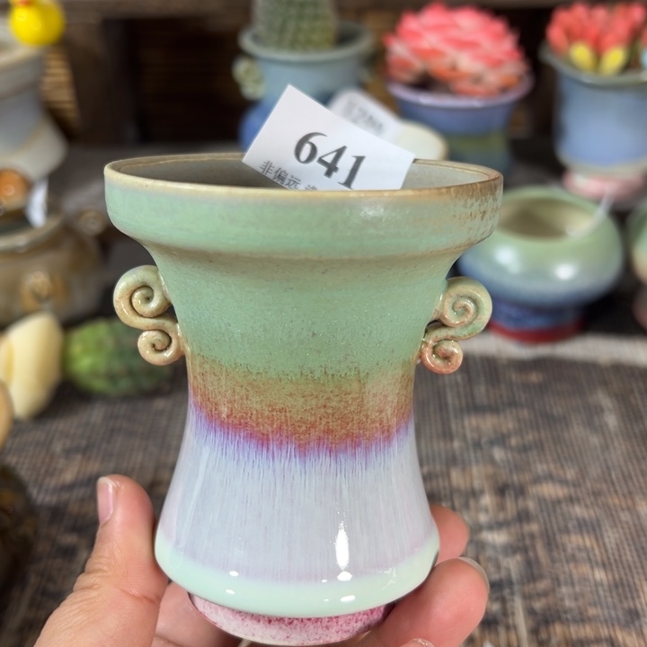 口7高9 未满30运费到付