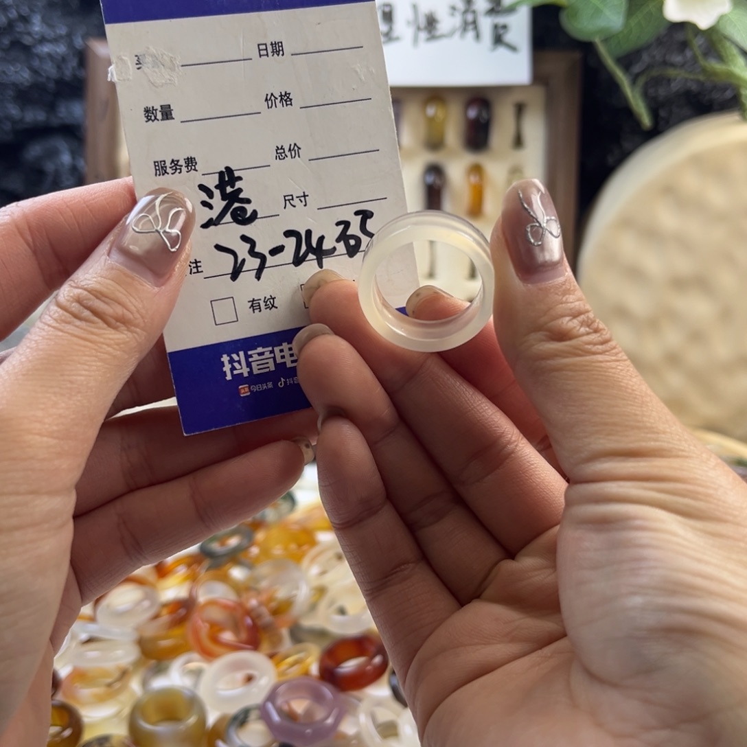 玛瑙/玉髓未镶嵌戒圈143