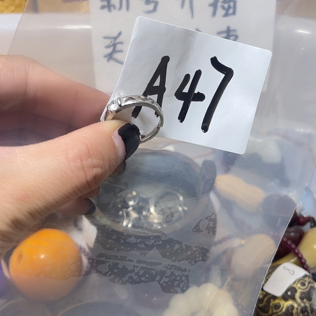 ****️合金晨熙古货专属链接