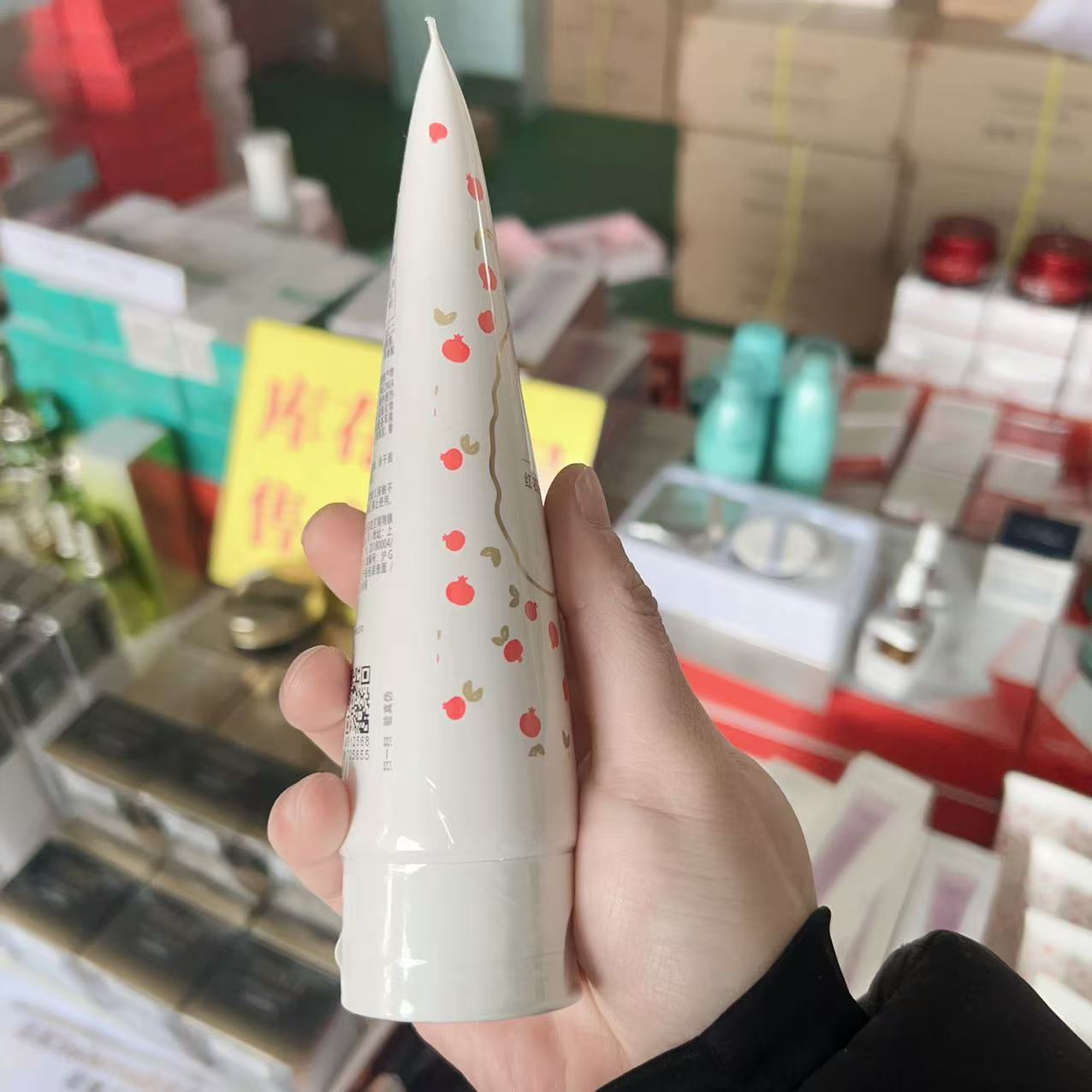 红石榴洁面135g 新日期