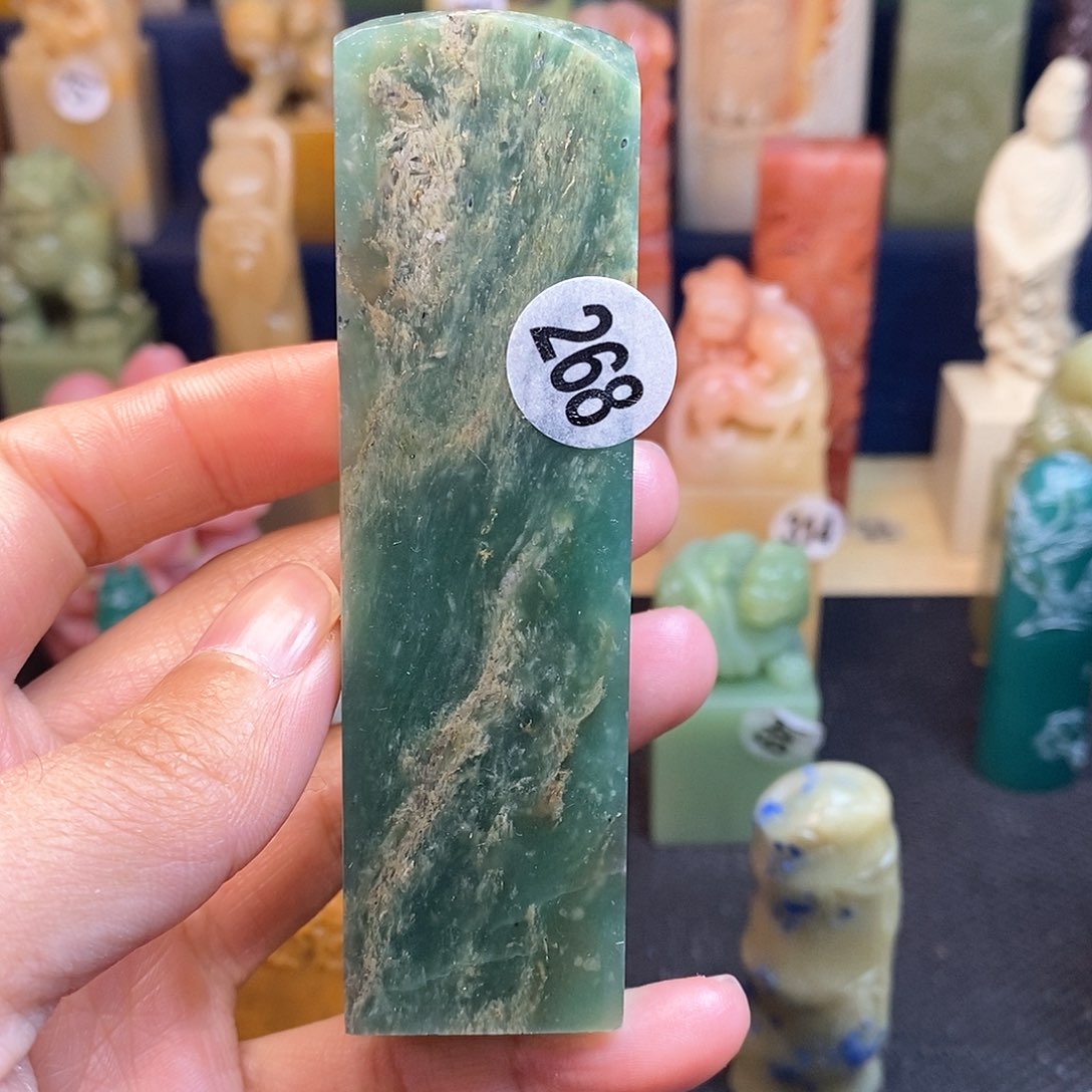 四川石篆刻作品展