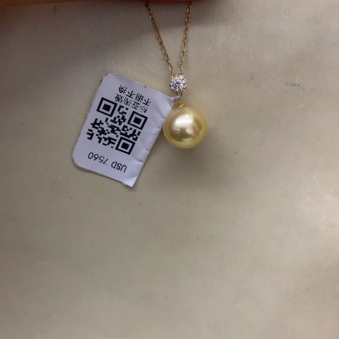 18K金镶嵌海水珍珠颈饰11-12南洋金珠繁花吊坠