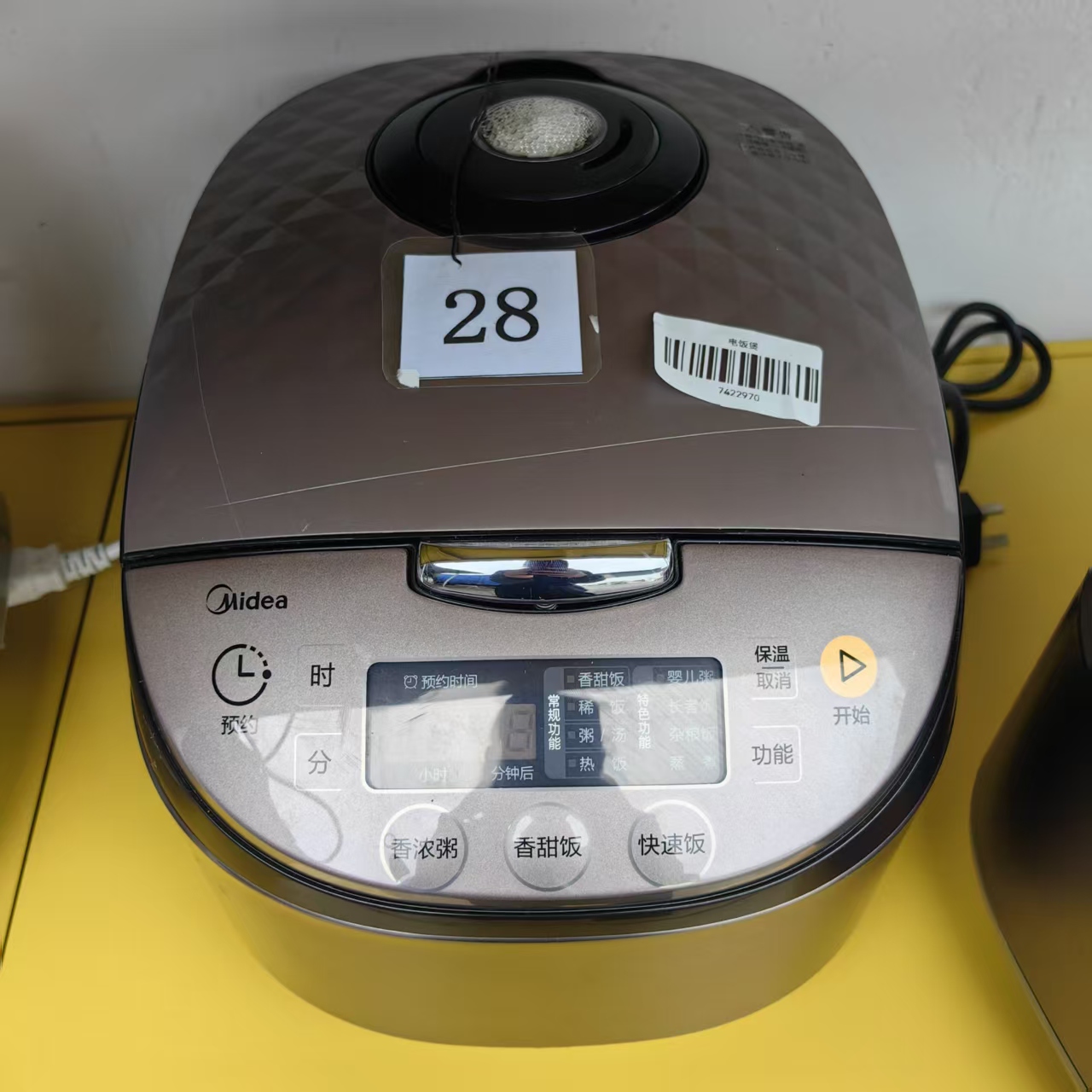 8新 Midea/美的 （二手）华南仓电饭煲功能完好