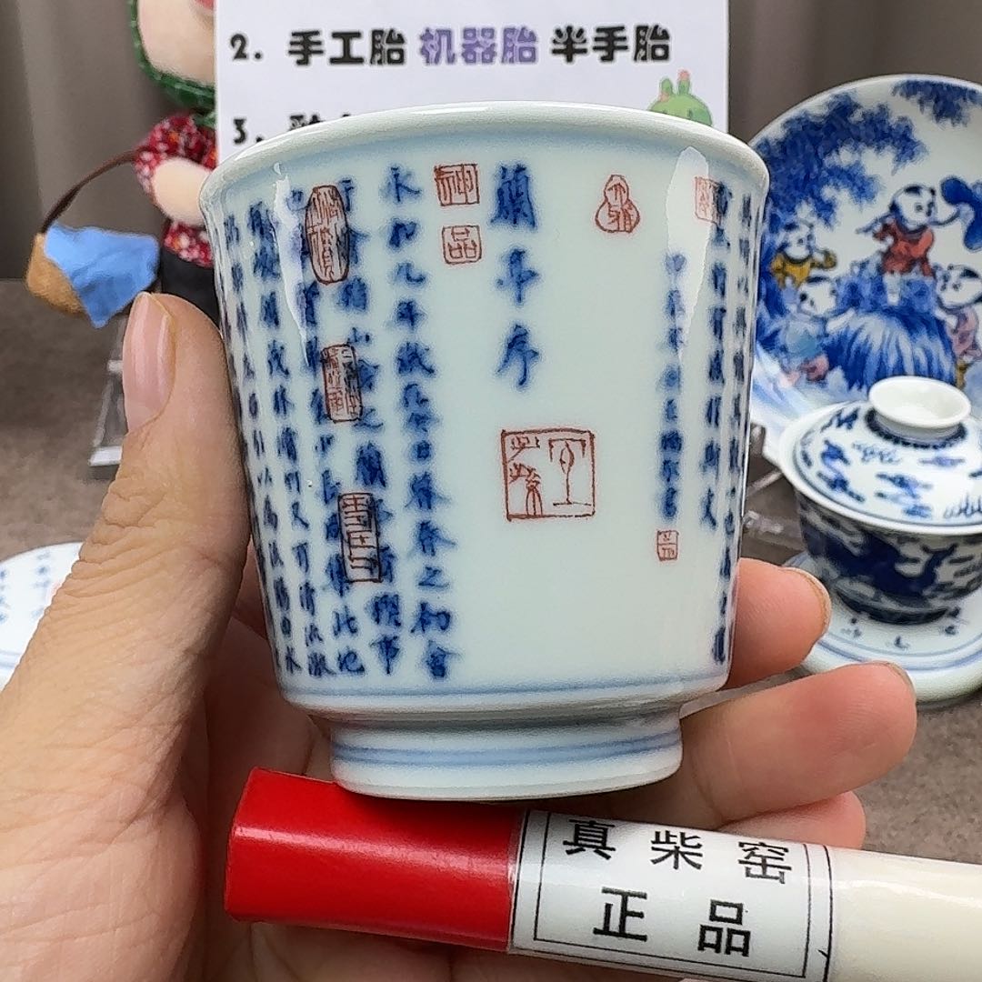 陶瓷艺术设计中心