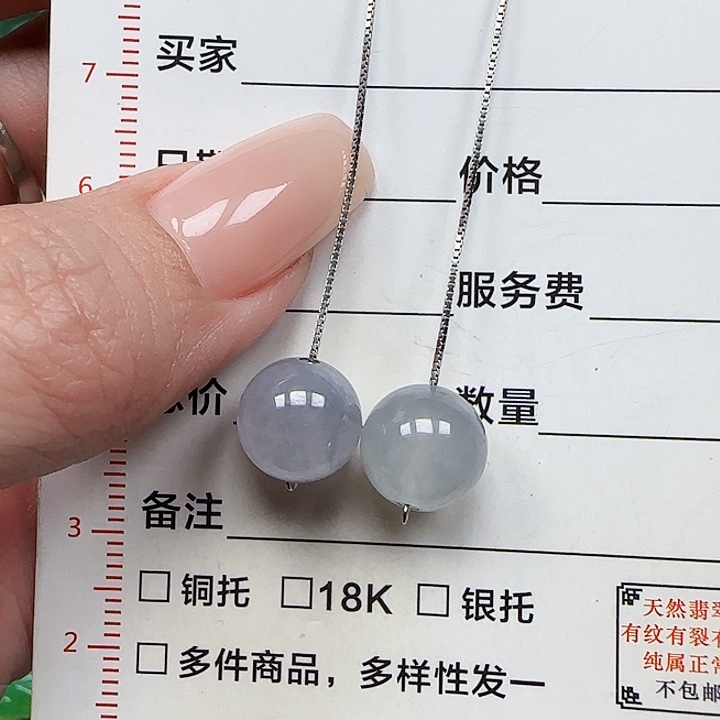 翡翠颈饰银S925镶嵌天然