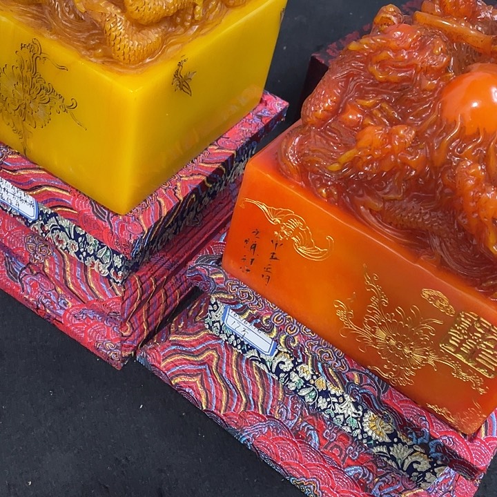 王***侯寿山石印石篆刻印章引首章闲章姓名章生日礼物