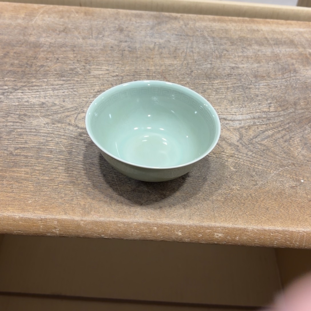 般若中古美术工艺品