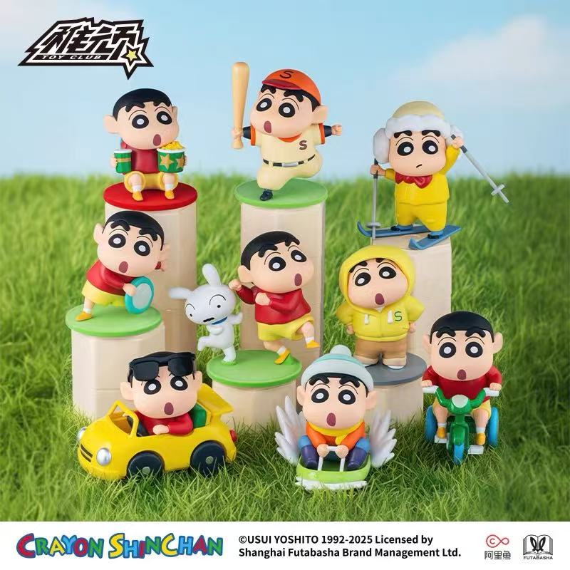 蜡笔小新小新的假期系列正版盲盒手办摆件