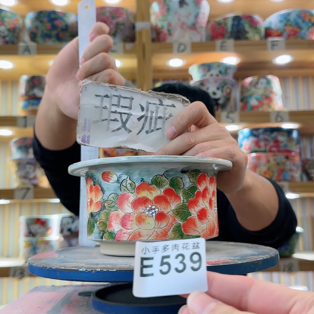 罐微瑕微瑕微瑕微瑕