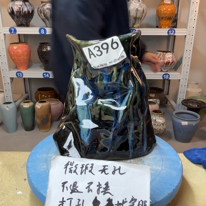 景德镇陶瓷花盆396