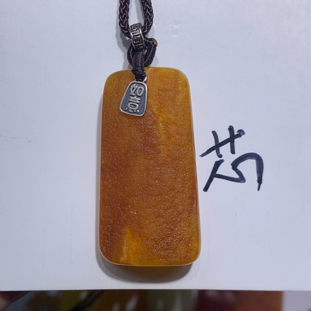 定制琥珀未镶嵌蜜蜡