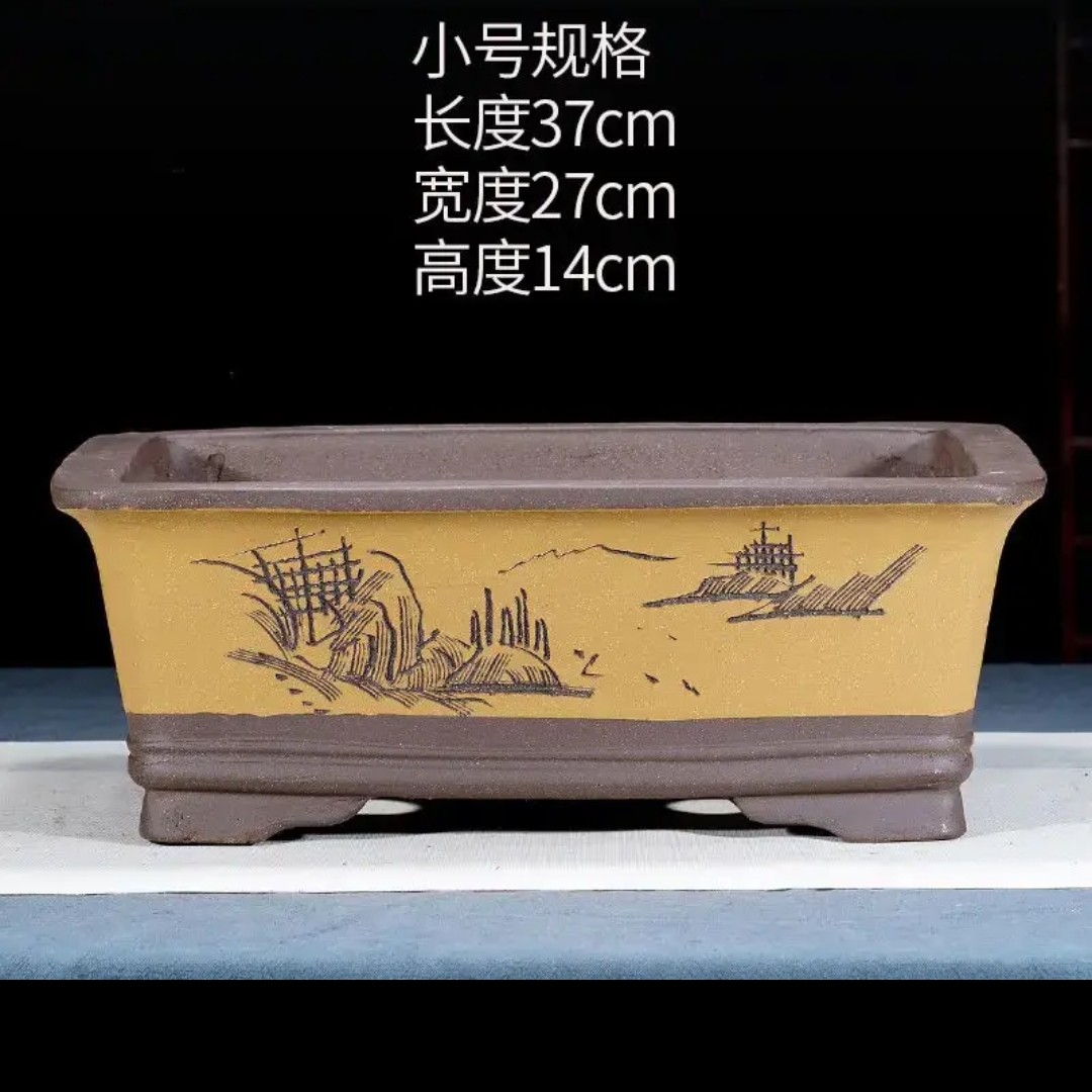 特大号长方形紫砂花盆室内花卉盆景盆假山造景适用