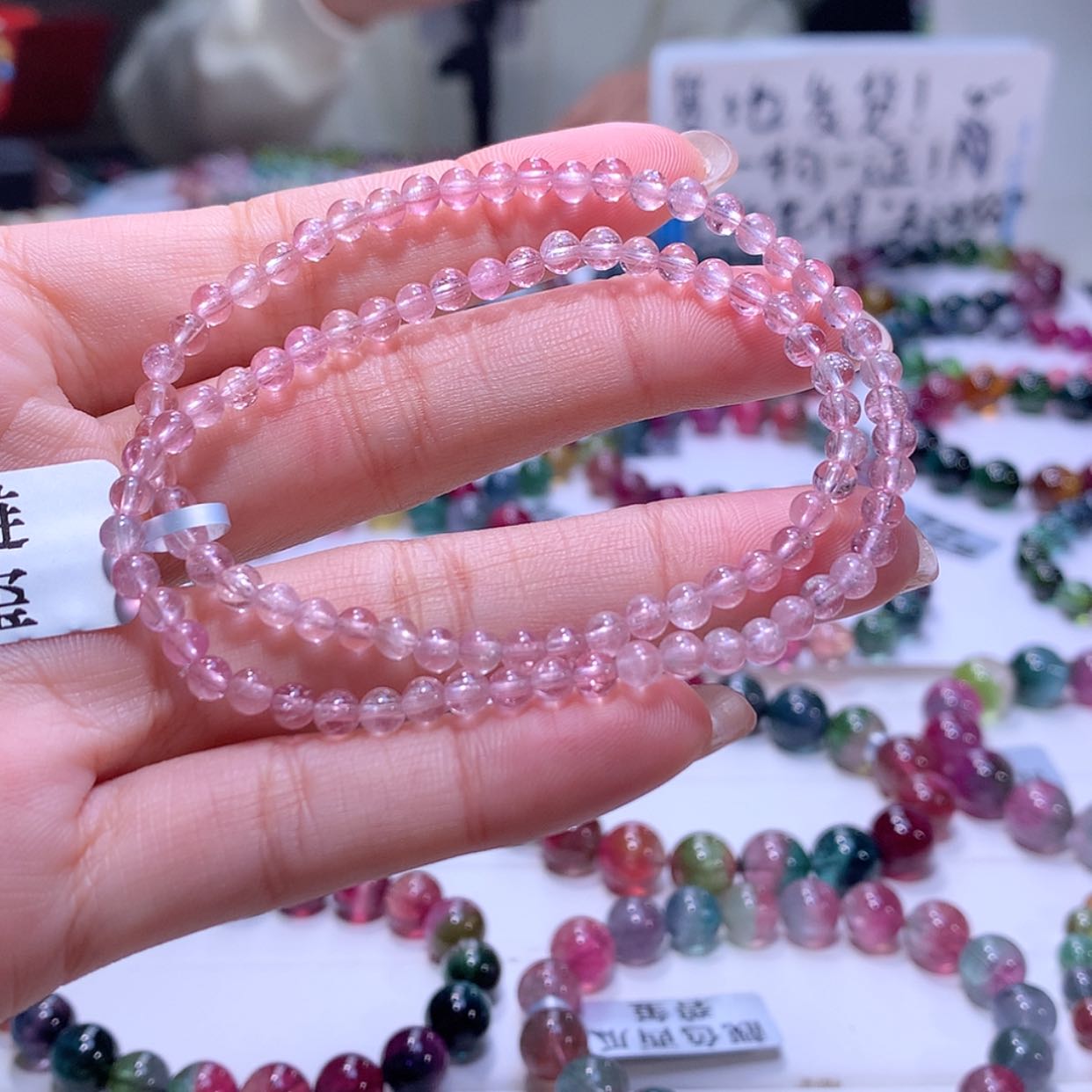 【闪购商品】碧玺手链未镶嵌碧玺