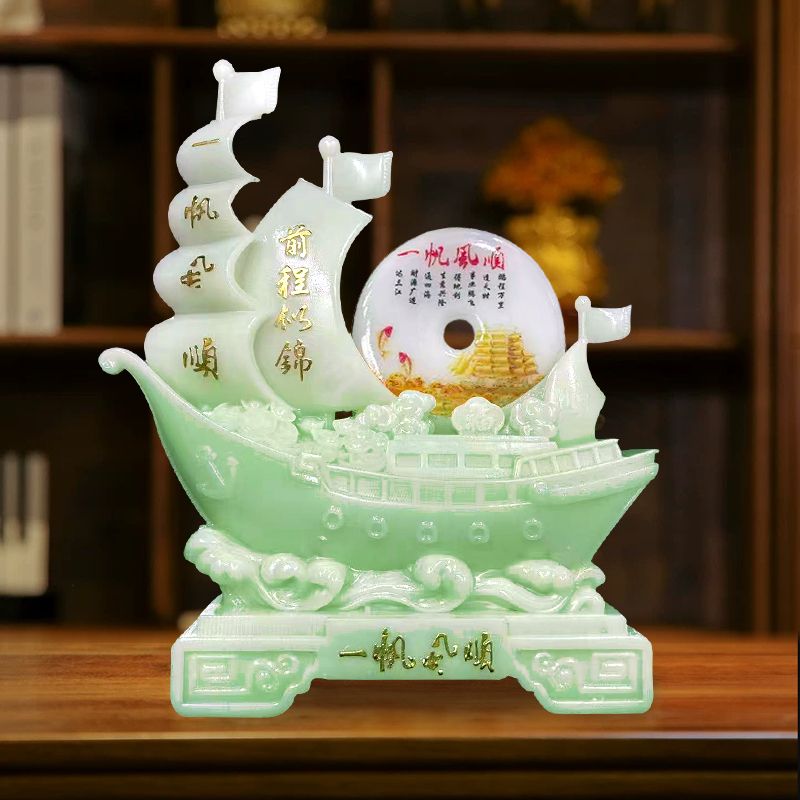 一帆风顺帆船树脂摆件客厅酒柜玄关乔迁开业装饰礼品