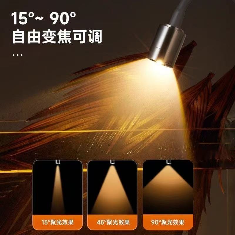 迷你鱼缸夹灯溪流缸鱼缸led造景灯小型鱼缸夹灯LED可变焦南美射灯