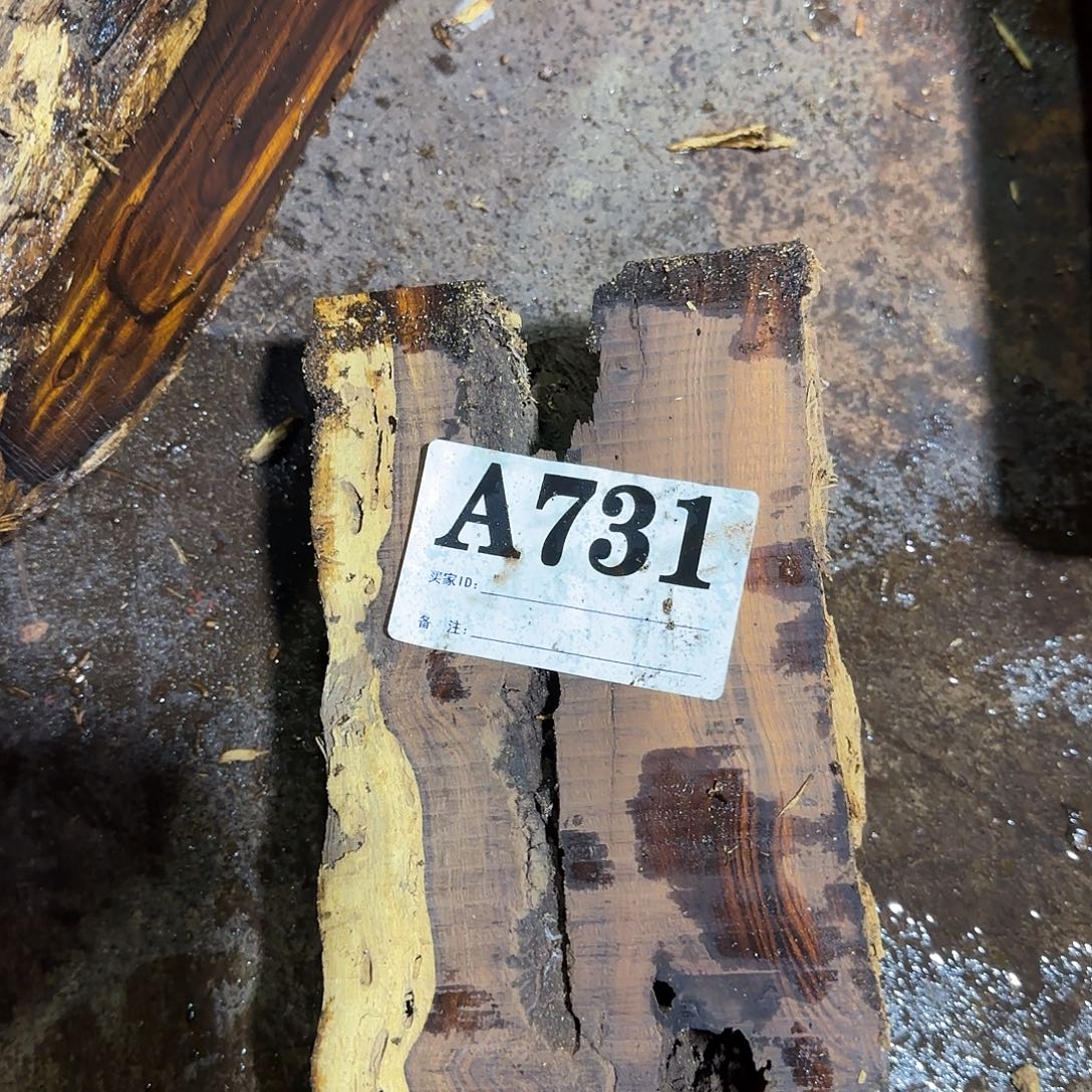 @***万美国沙漠铁木 原木731