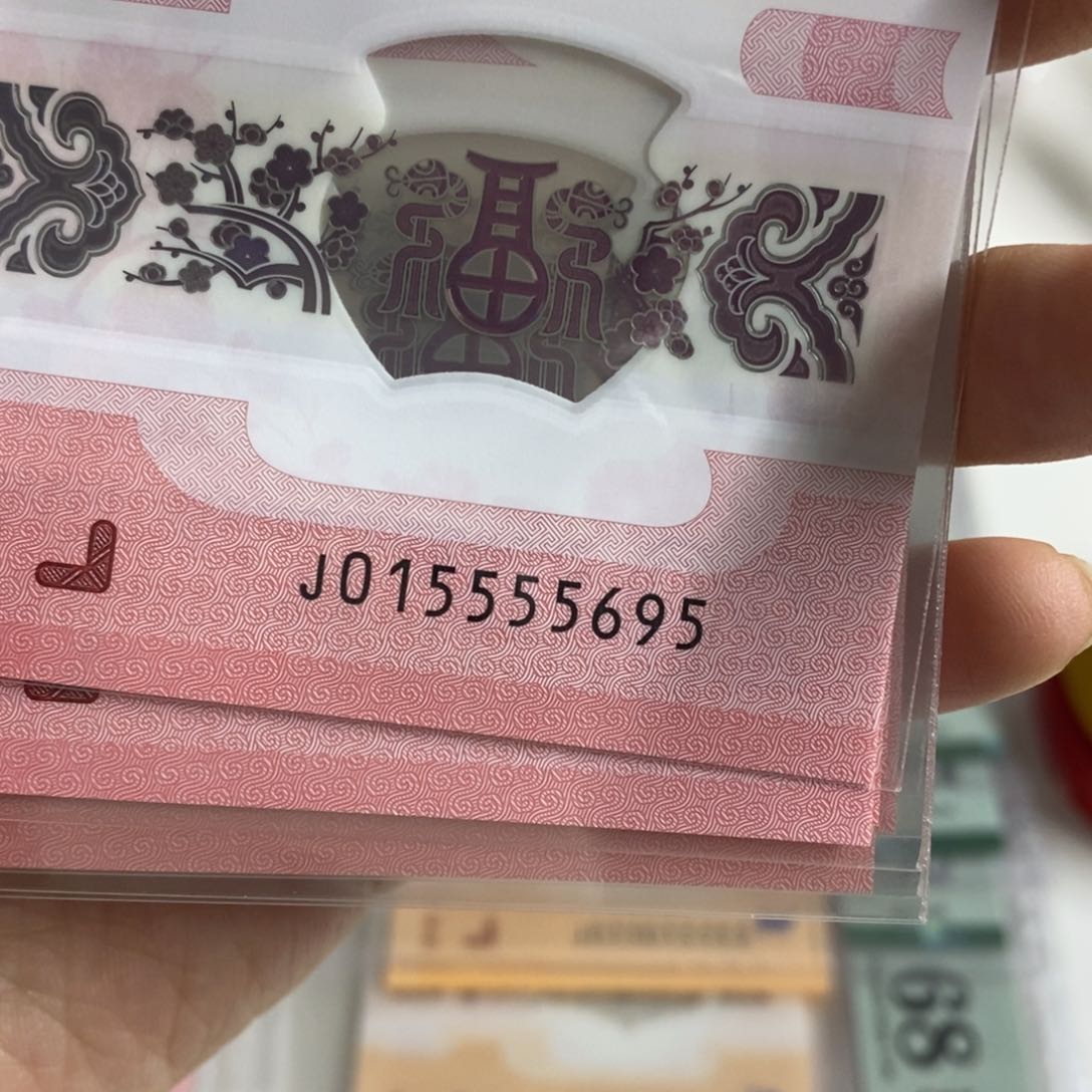 塑料5695................