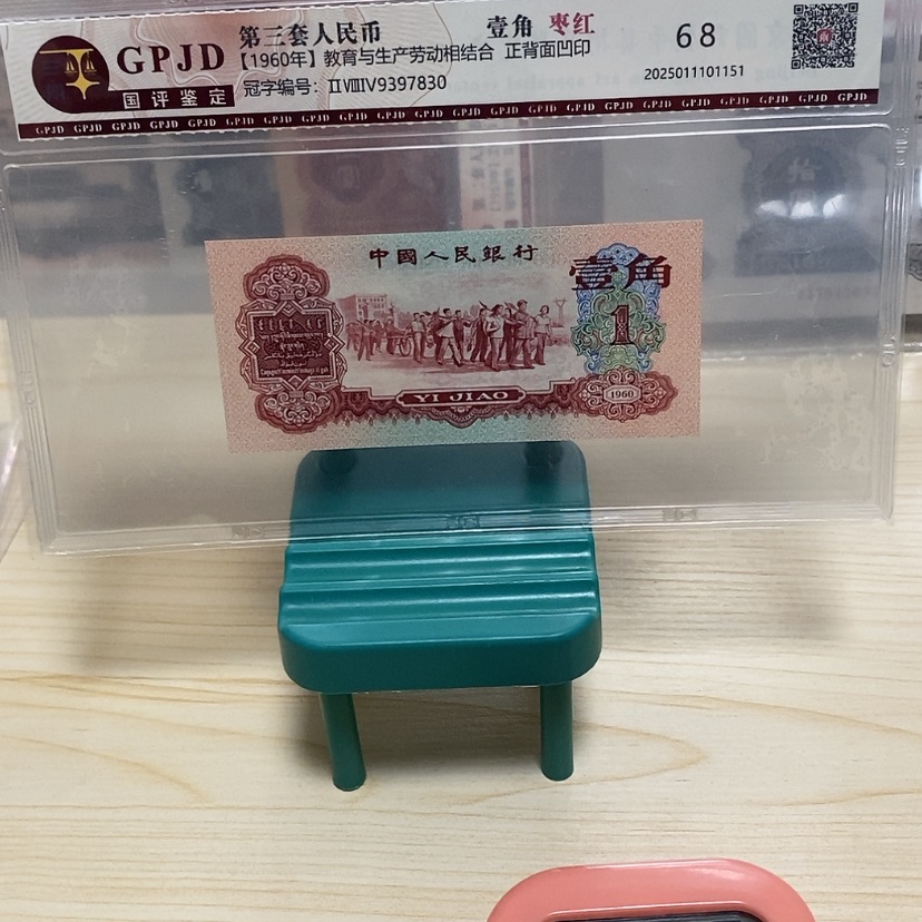 【闪购商品】木*人五星酒店对面这是个很美