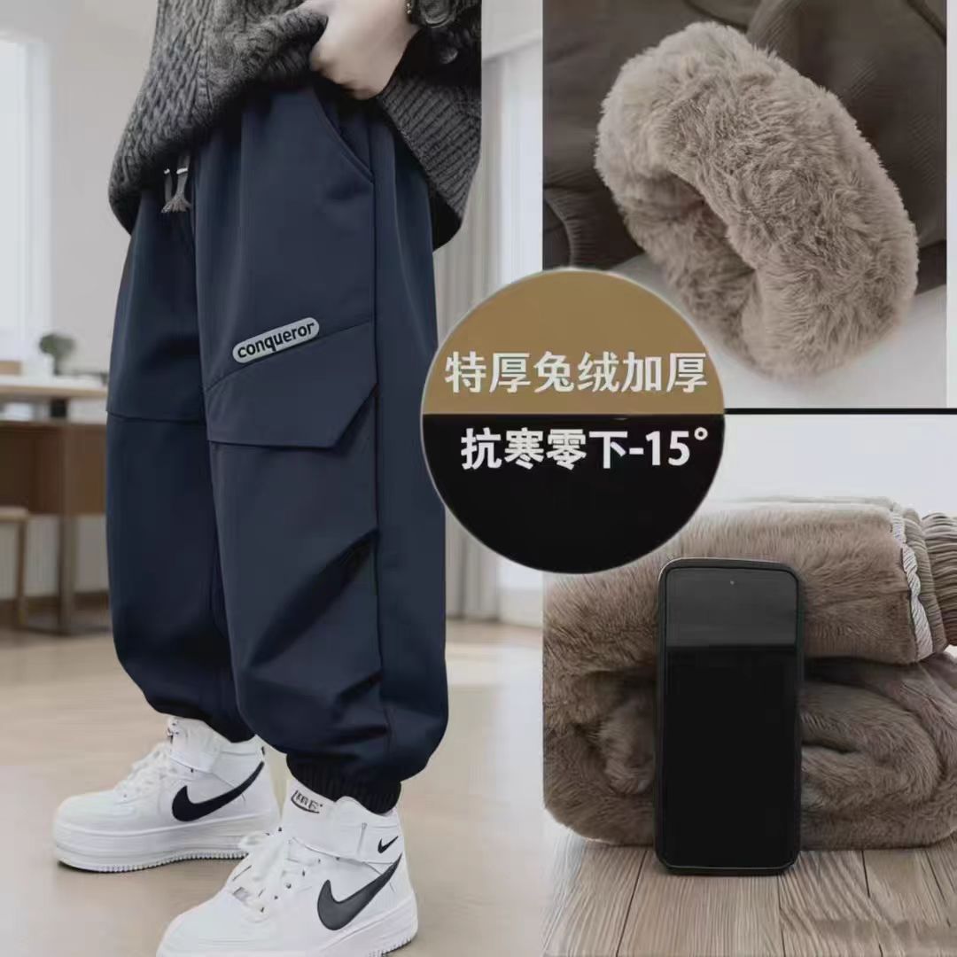 【三层兔毛加厚 防风裤 】男童工装加绒裤子冬款保暖冬季卫裤9756