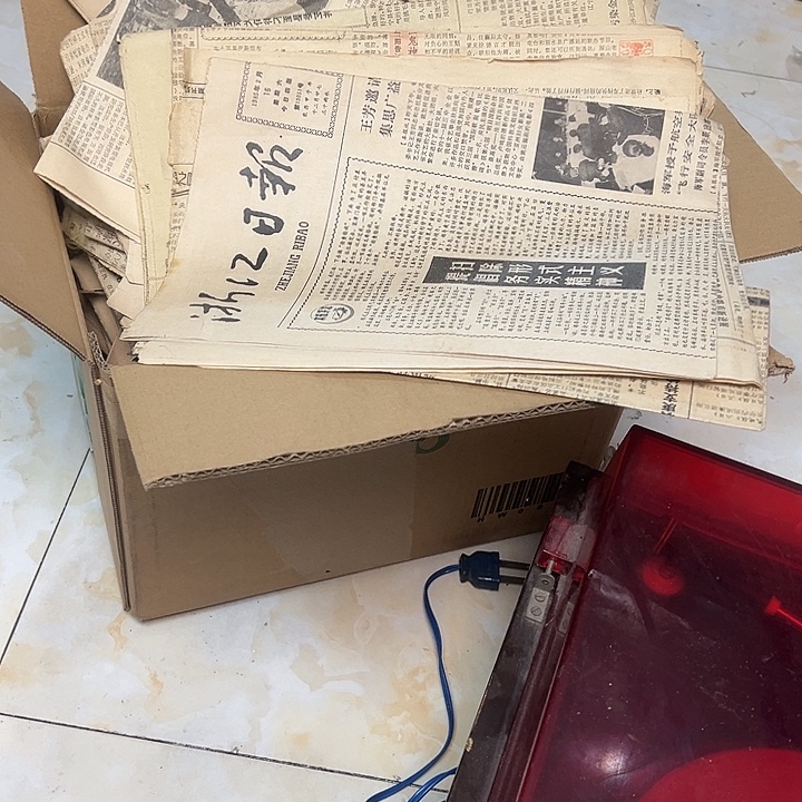 老***屋非洲紫檀（红花梨）