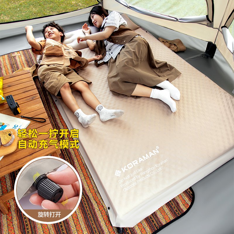 充气床奶酪充气垫户外床垫露营过夜便携自动充气家用海绵气垫床