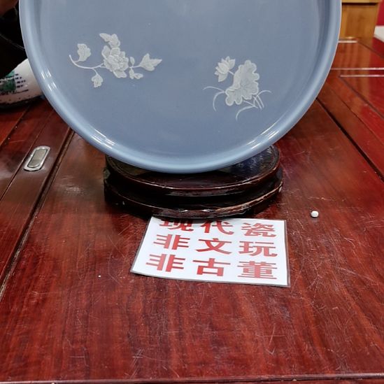 用***6陶景德镇市现代陶瓷工艺品