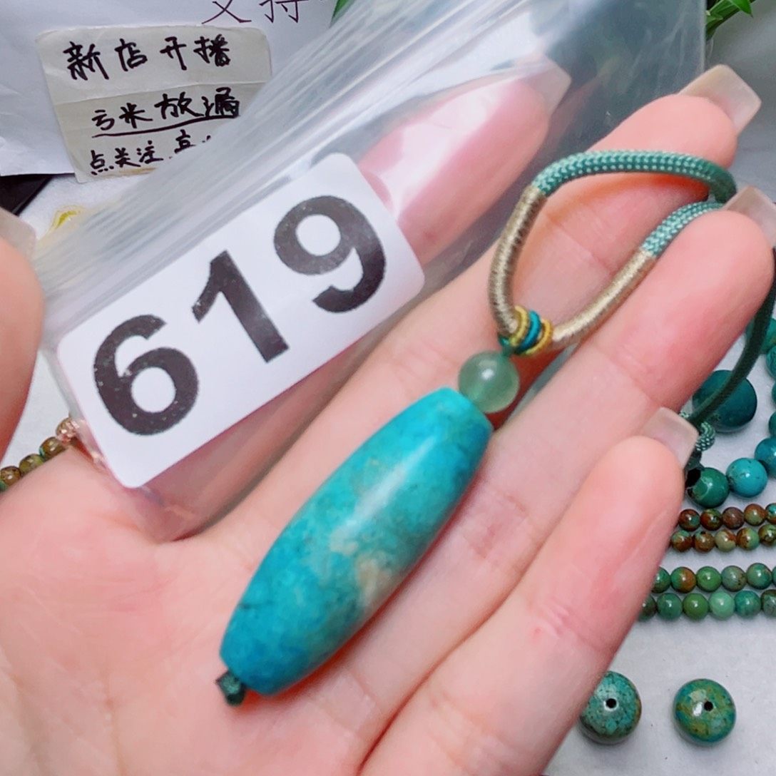 湖北原生态特色散珠配饰