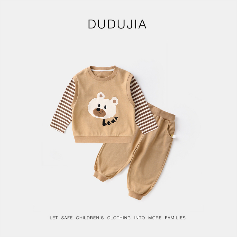 嘟嘟家儿童长袖长裤套装条纹风卡通可爱男女宝两件套T4CTZ007