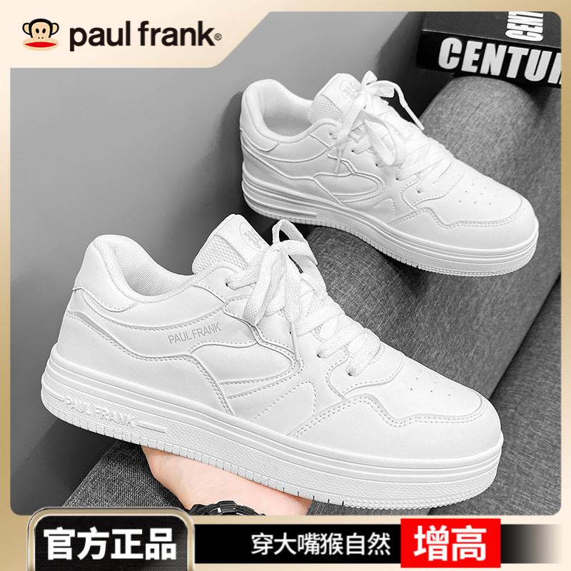 大嘴猴男鞋百搭板鞋低帮潮流夏季小白鞋男士运动休闲鞋子男款