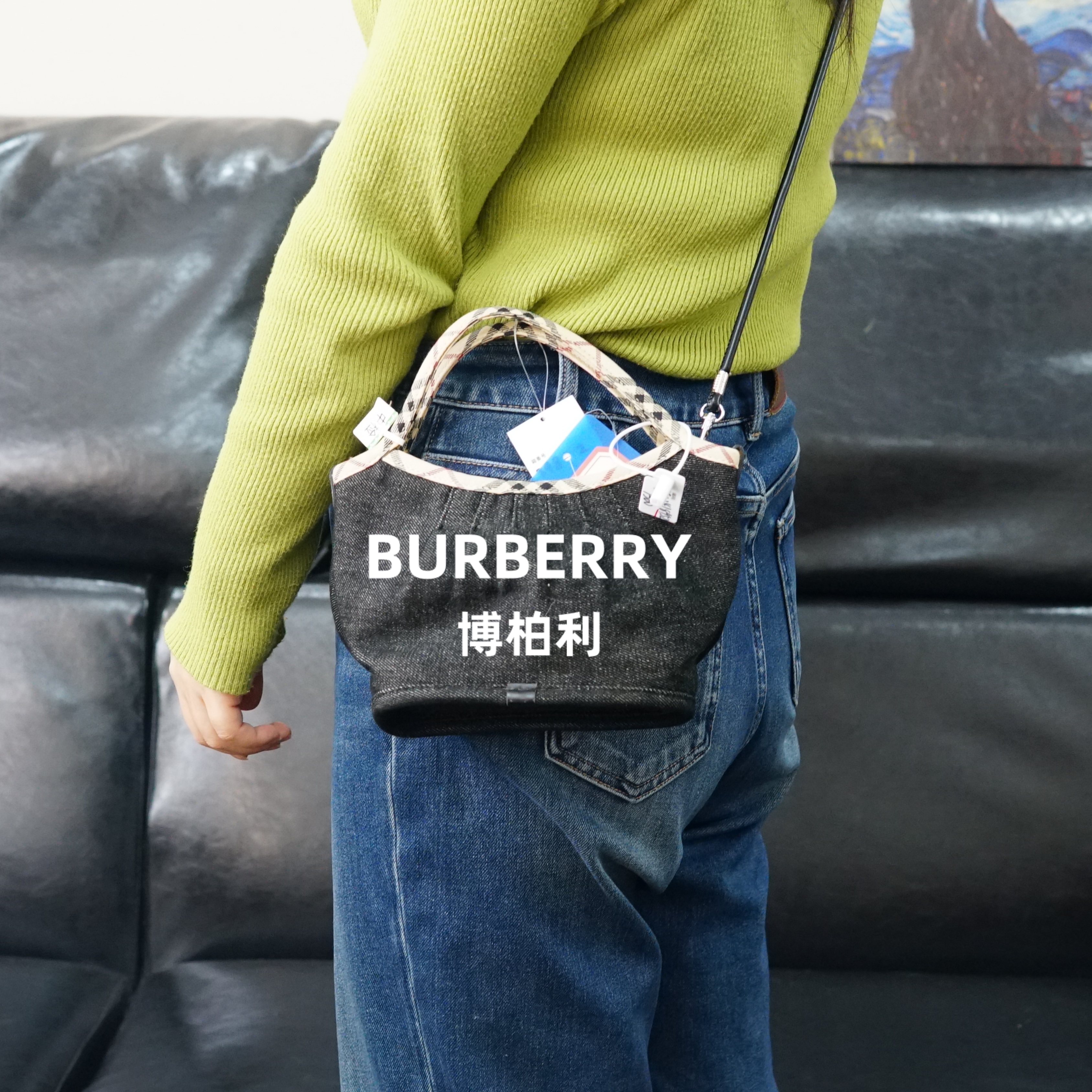 95新 BURBERRY/博柏利 巴宝莉/斜挎手提包/JJ12418952/8952