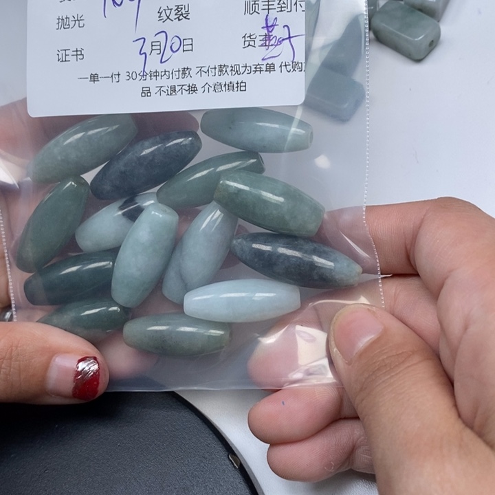 翡翠未镶嵌颈饰新**玉翡翠吊坠