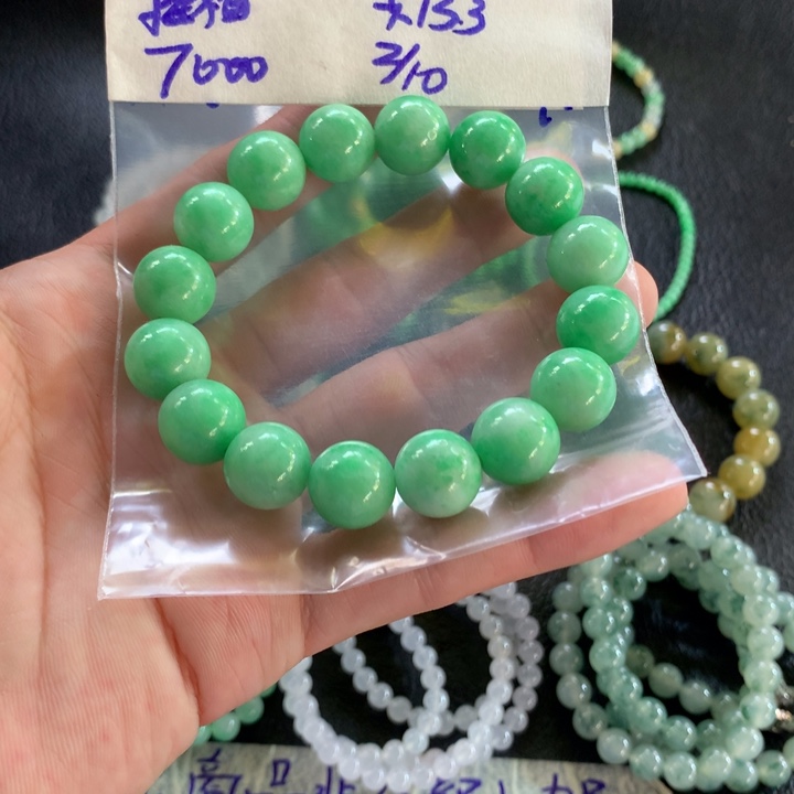 定制翡翠未镶嵌接*