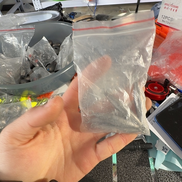 宋***运23号铅不退不换满10发货