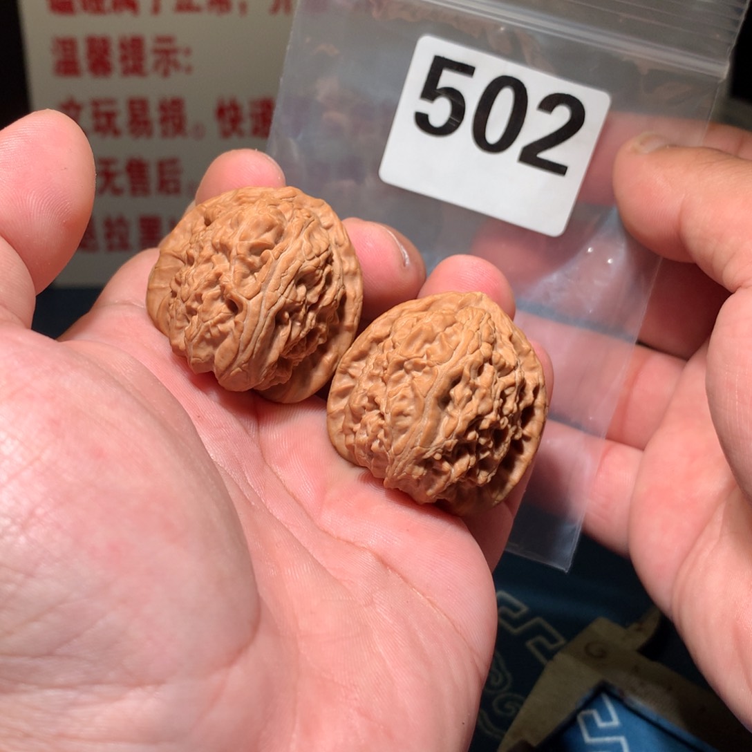 文玩核桃吊坠白狮子 502