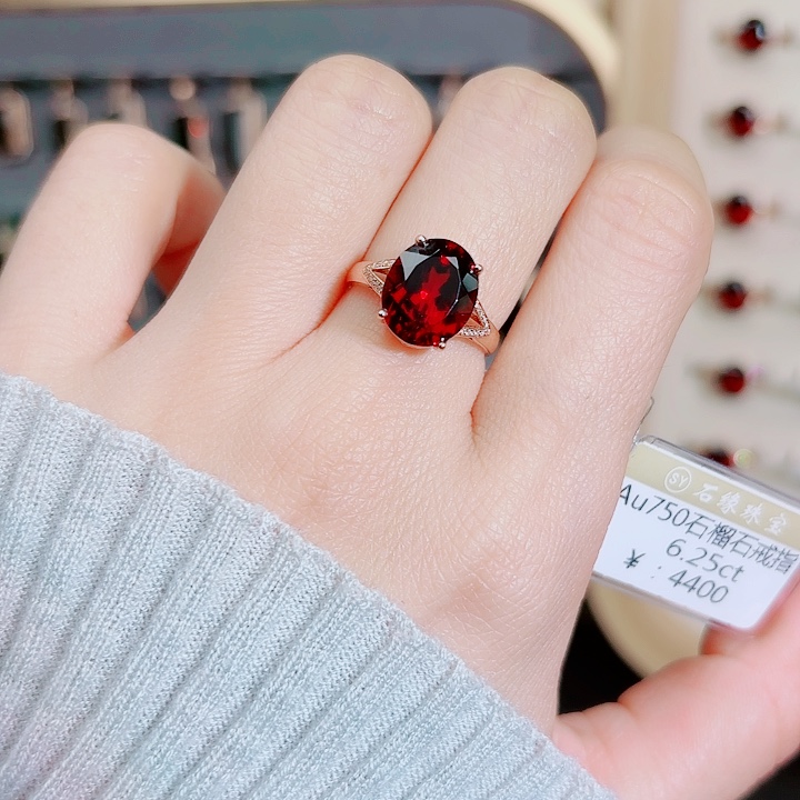 石榴石戒指18K金镶嵌6.25ct