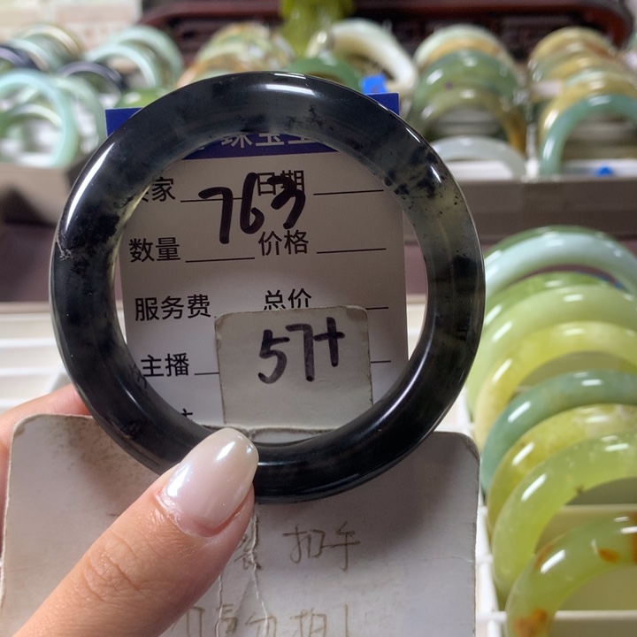 未镶嵌蛇纹石玉手镯763