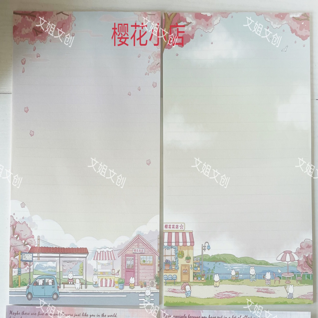 无酸纸双面B5高颜值拍纸本100g