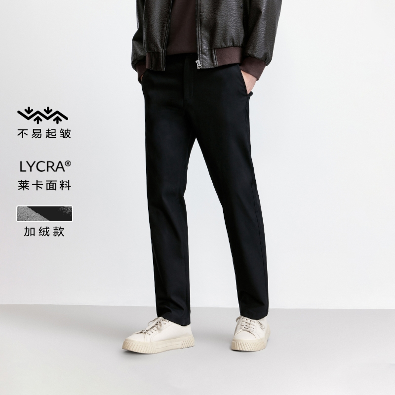 【不易起皱零压商务休闲裤】杰克琼斯男装秋季男士裤子百搭字母刺绣