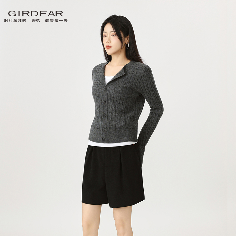GIRDEAR/哥弟秋冬绵羊毛时尚洋气百搭修身显瘦麻花针织开衫148041