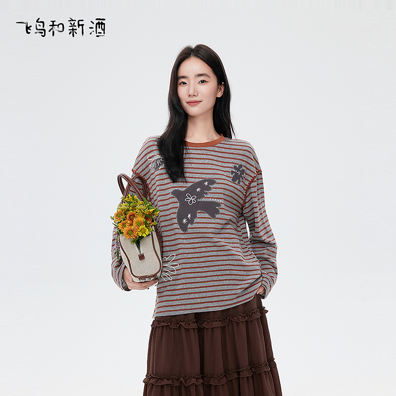 【达人】飞鸟和新酒绣花长袖条纹T恤时尚圆领上衣FD55091039