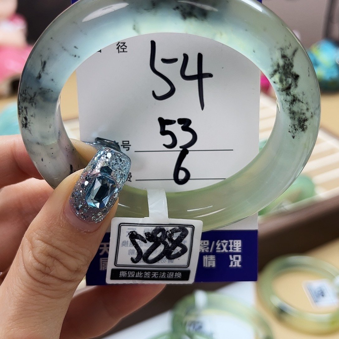 蛇纹石玉未镶嵌手镯小**星