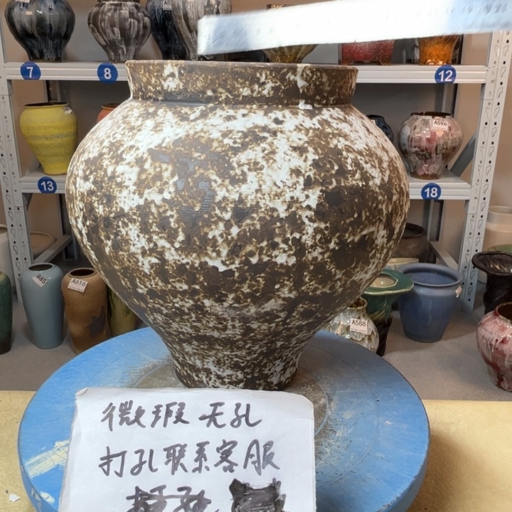 景德镇陶瓷花盆380