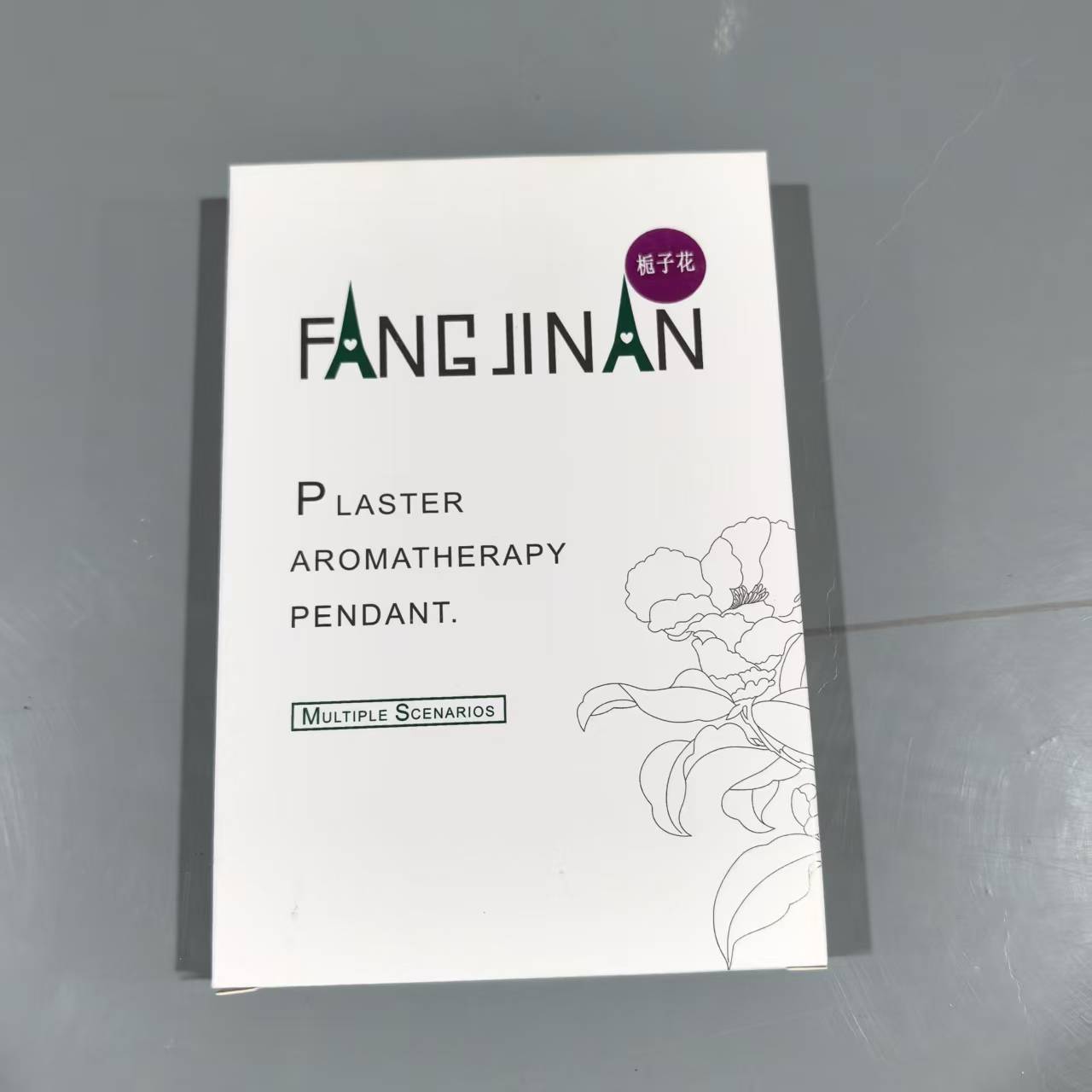 持久留香栀子花味香薰